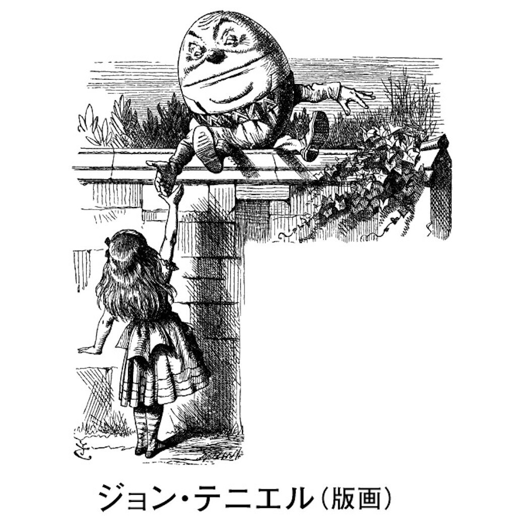 f:id:Magnoliarida:20240427234213j:image f:id:Magnoliarida:20240427234213j:image