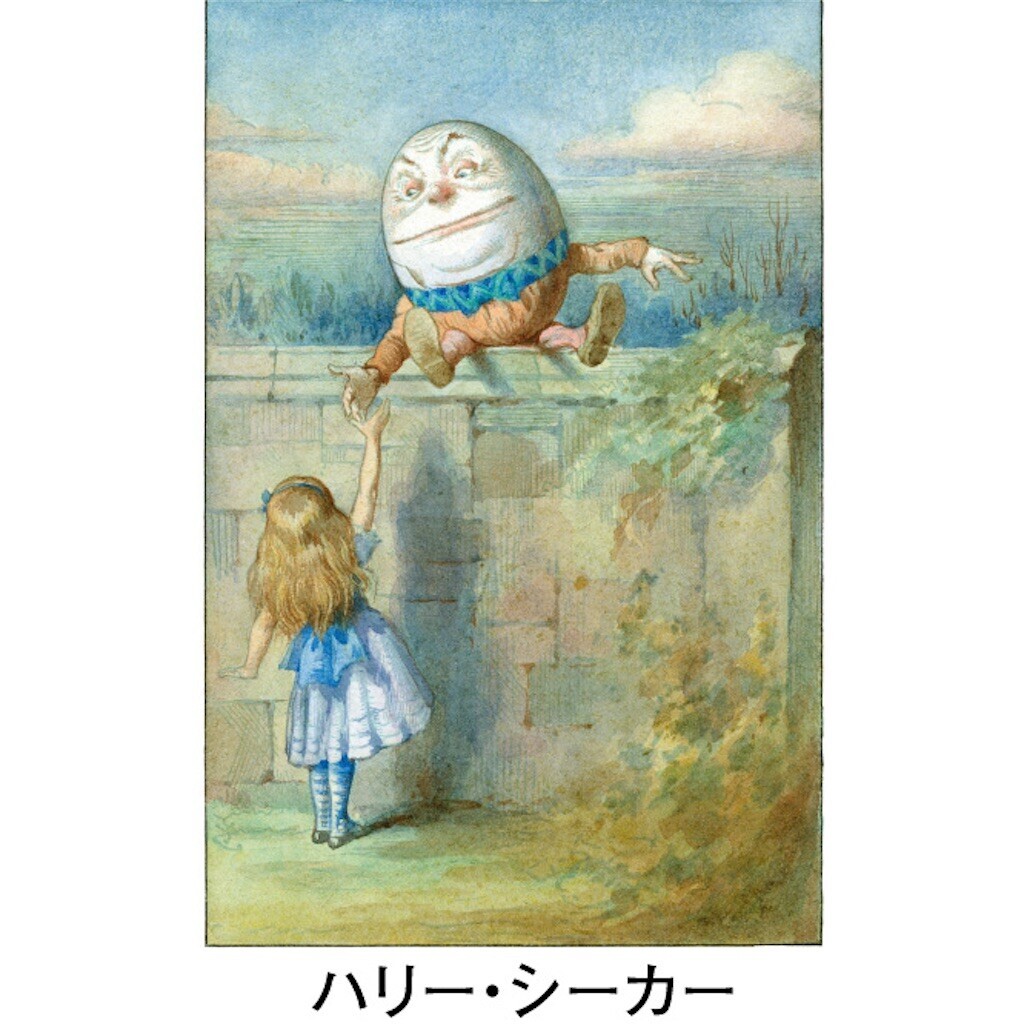 f:id:Magnoliarida:20240427234216j:image f:id:Magnoliarida:20240427234216j:image