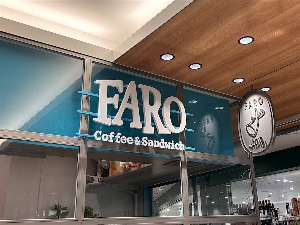 f:id:Magnoliarida:20240428001549j:image