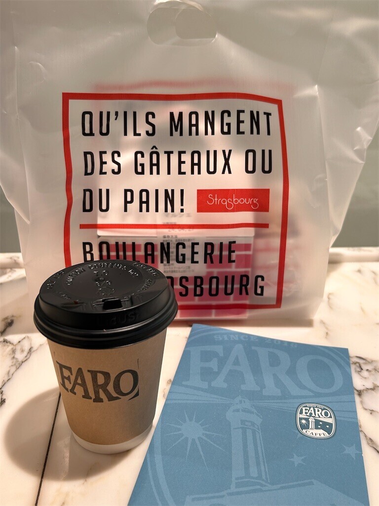 f:id:Magnoliarida:20240428001606j:image