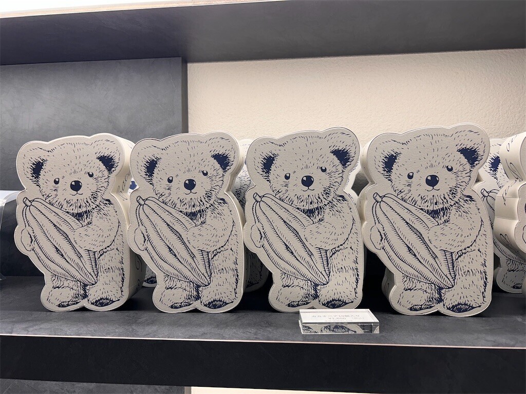 f:id:Magnoliarida:20240428001823j:image