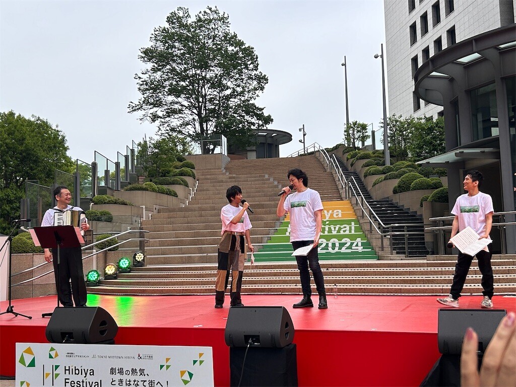 f:id:Magnoliarida:20240429204202j:image