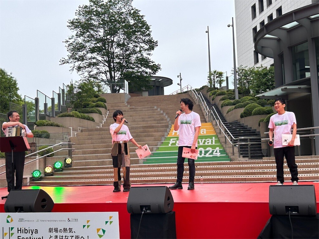 f:id:Magnoliarida:20240429204208j:image