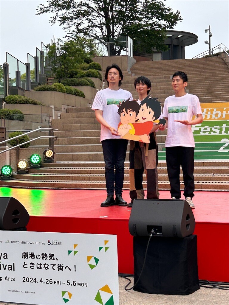 f:id:Magnoliarida:20240430084603j:image