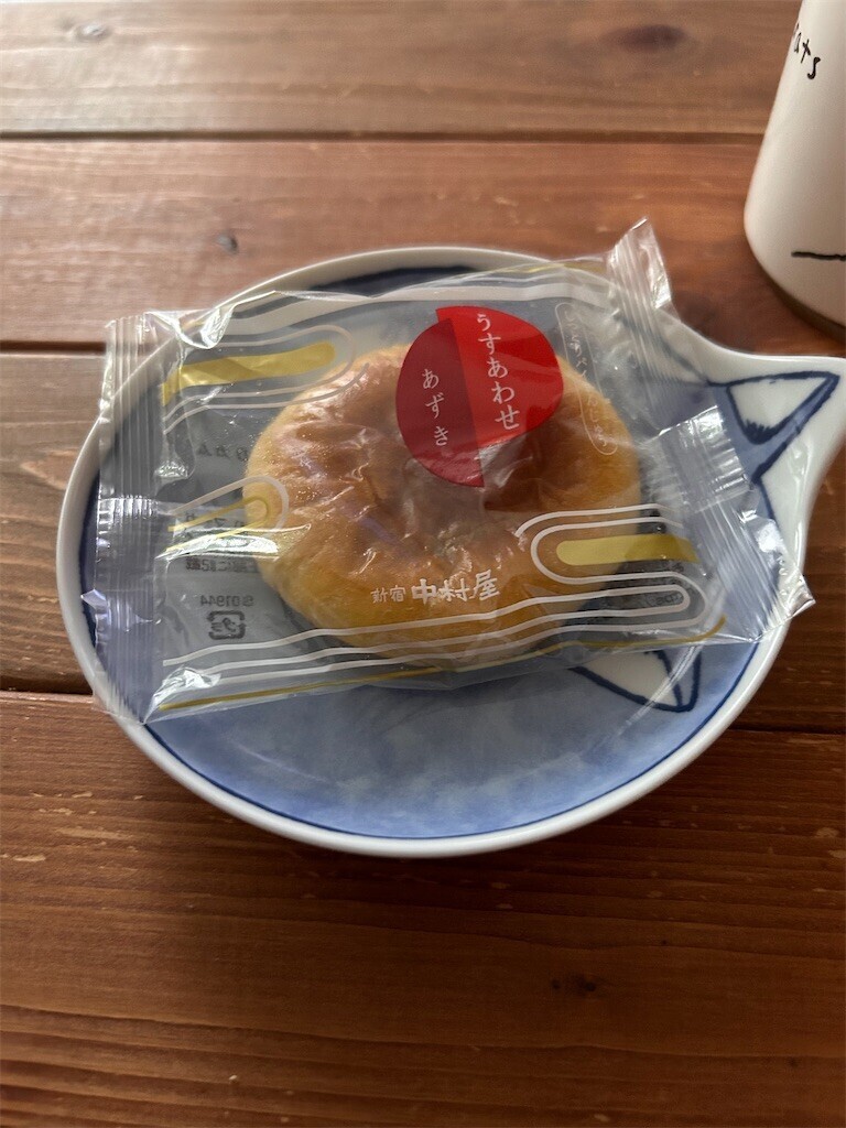 f:id:Magnoliarida:20240501115005j:image