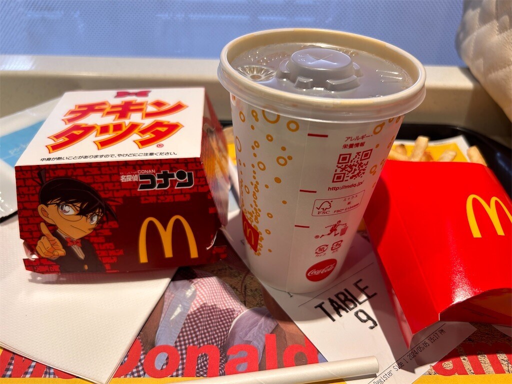 f:id:Magnoliarida:20240505202827j:image