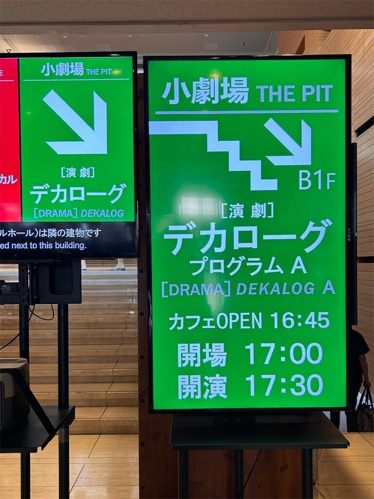 f:id:Magnoliarida:20240505203550j:image