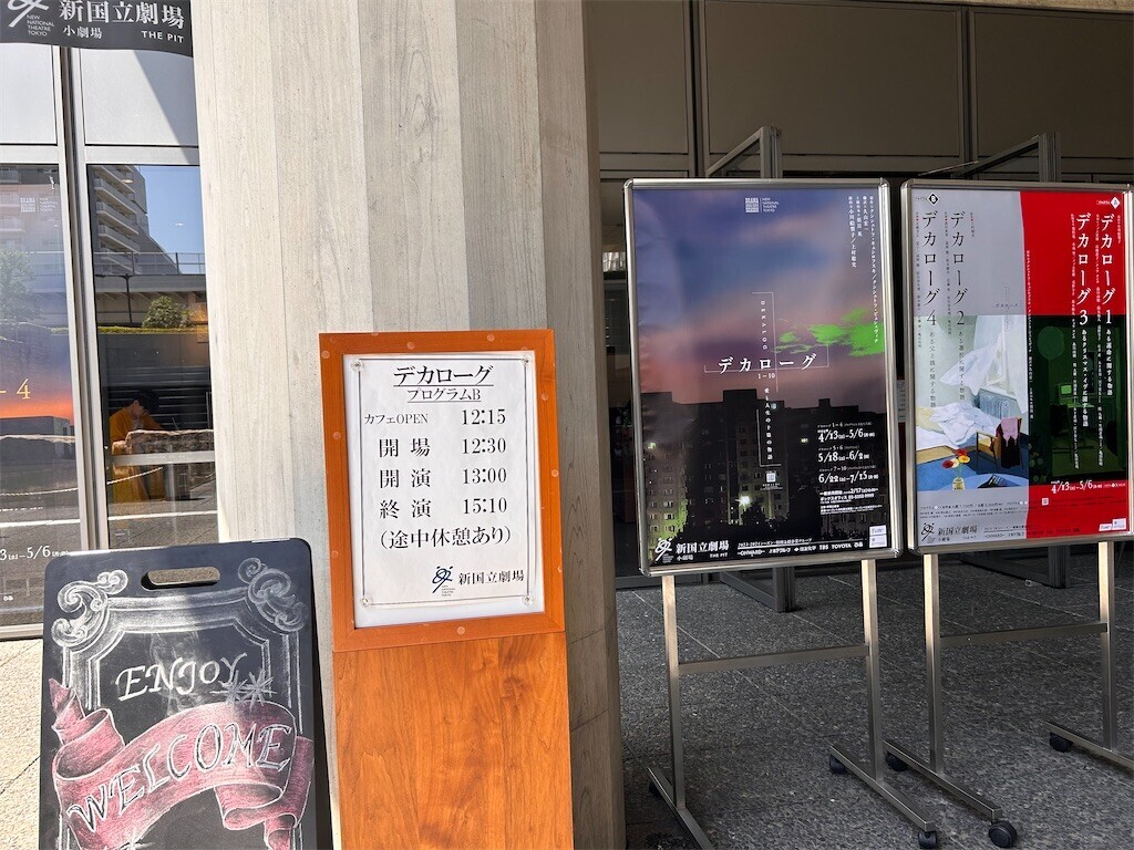 f:id:Magnoliarida:20240505223444j:image