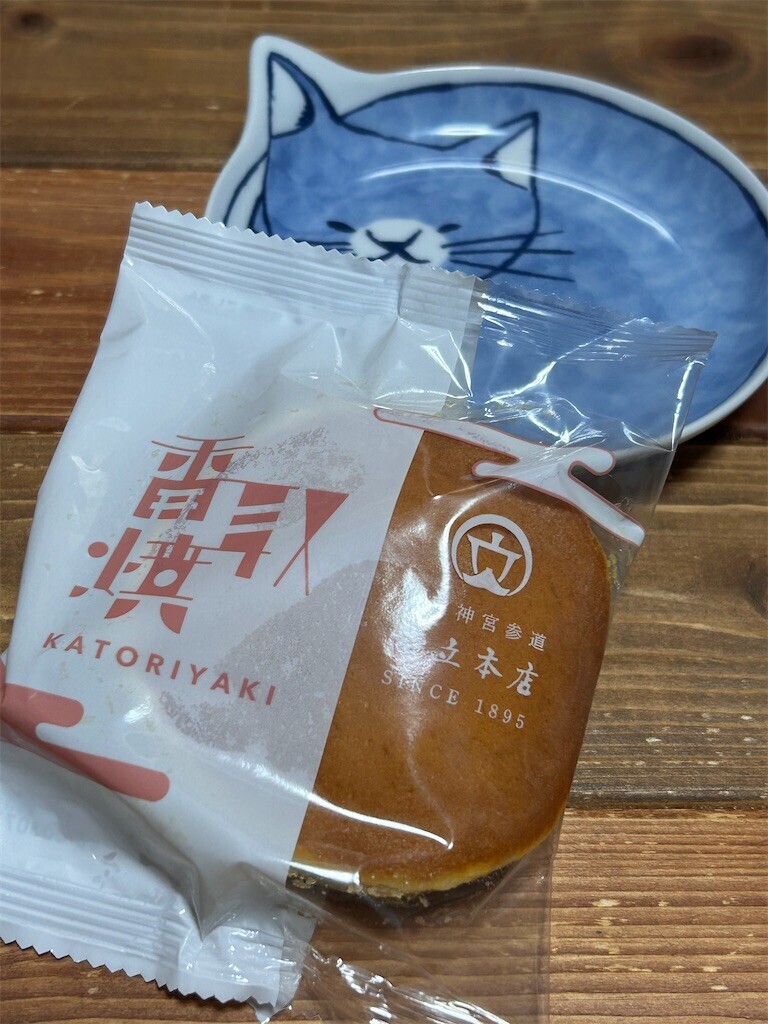 f:id:Magnoliarida:20240507195001j:image f:id:Magnoliarida:20240507195001j:image