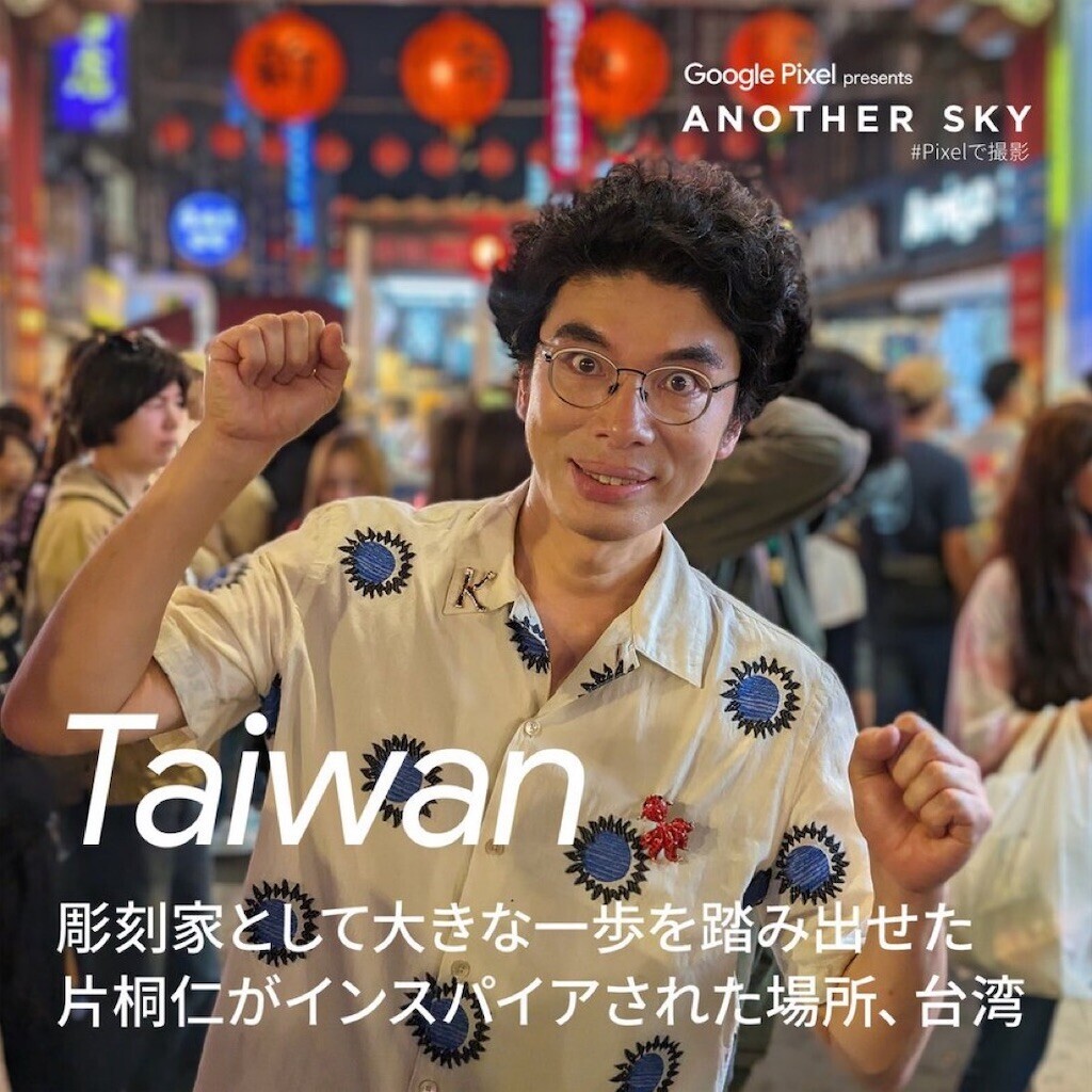 f:id:Magnoliarida:20240512010428j:image