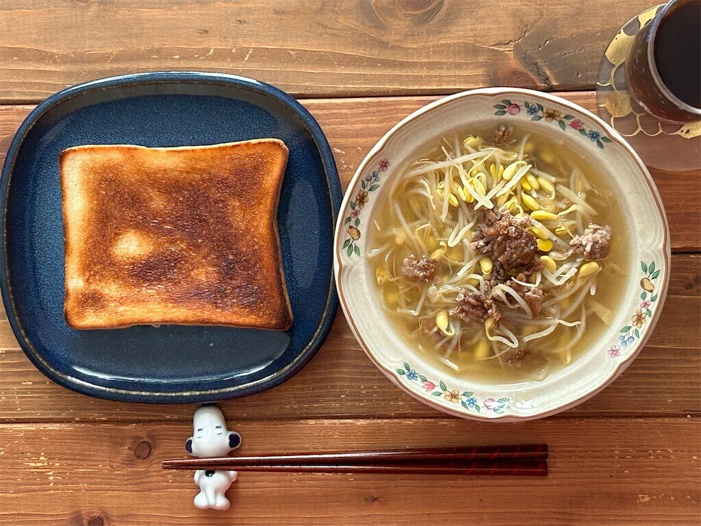 f:id:Magnoliarida:20240523072820j:image