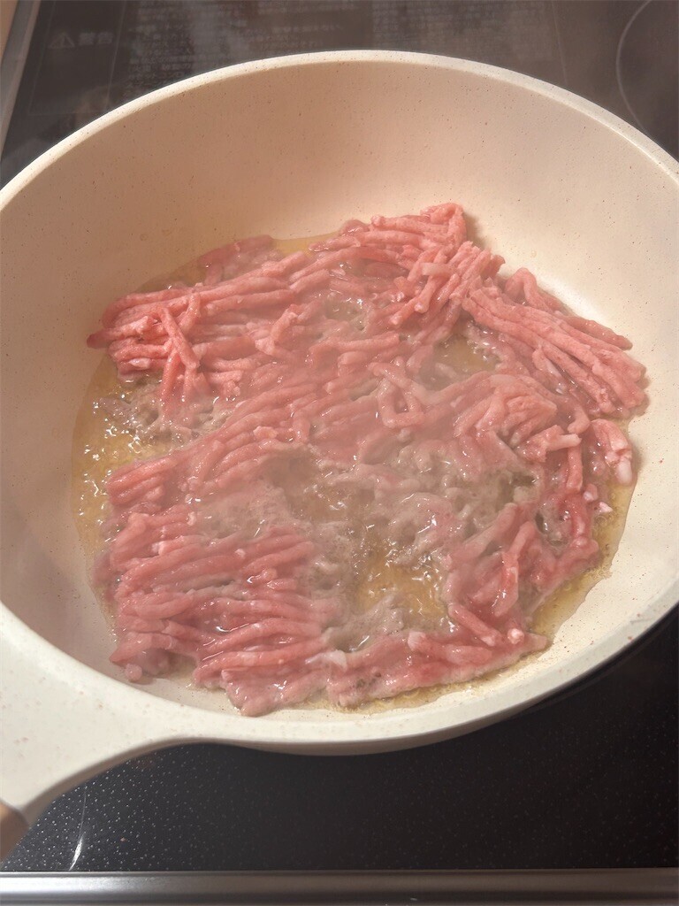 f:id:Magnoliarida:20240523073229j:image