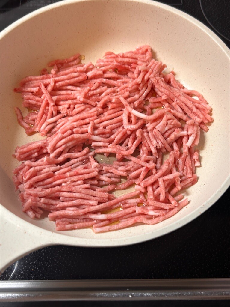 f:id:Magnoliarida:20240523073231j:image