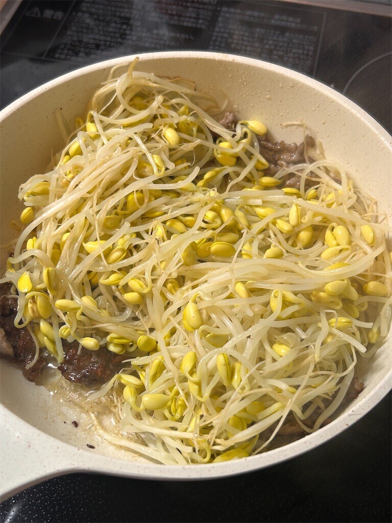 f:id:Magnoliarida:20240523073243j:image