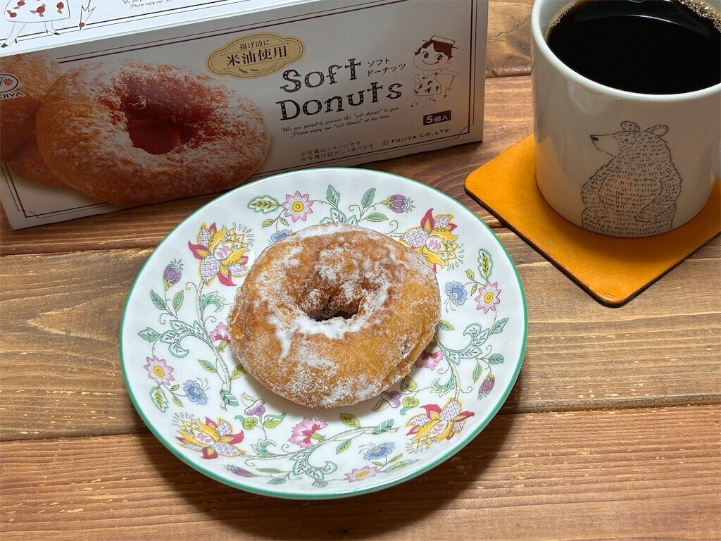 f:id:Magnoliarida:20240531220714j:image