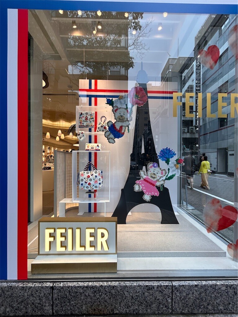 f:id:Magnoliarida:20240531220900j:image