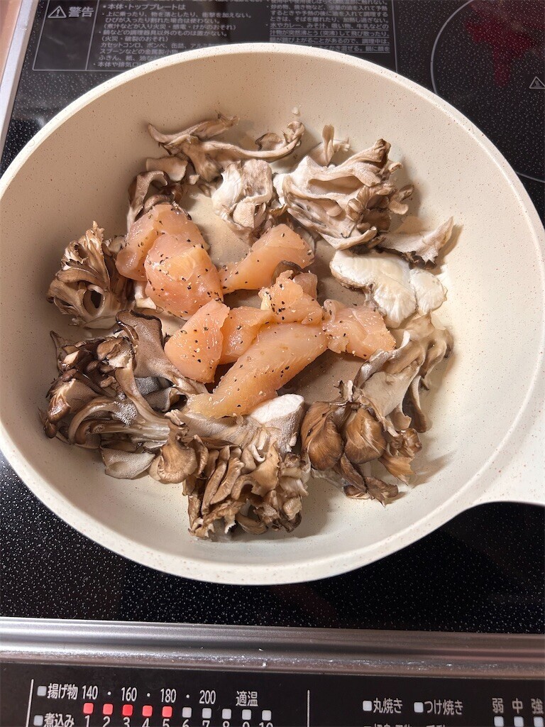 f:id:Magnoliarida:20240617071138j:image