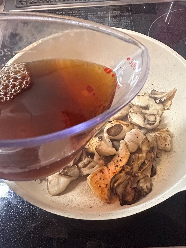 f:id:Magnoliarida:20240617071142j:image