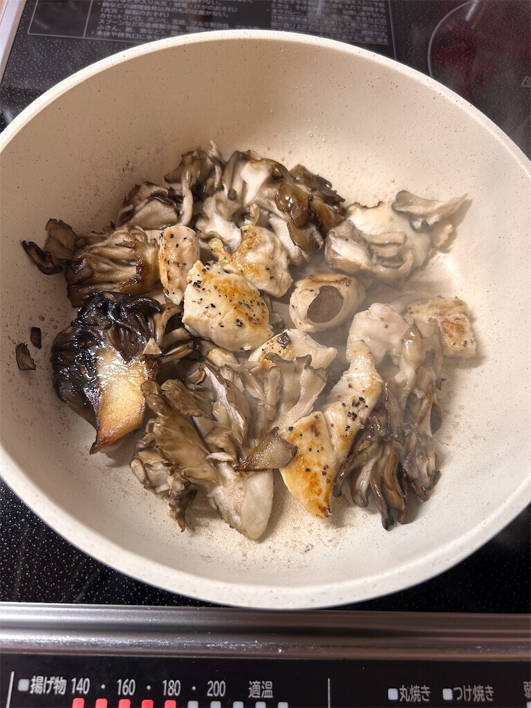 f:id:Magnoliarida:20240617071145j:image