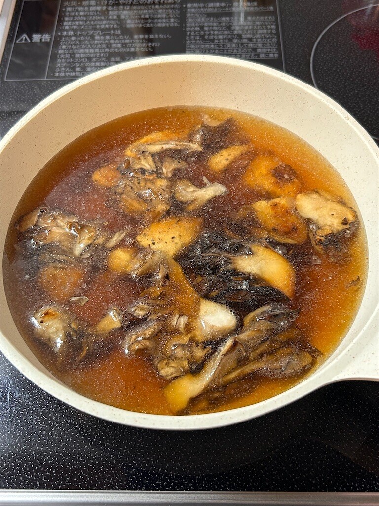 f:id:Magnoliarida:20240617071158j:image