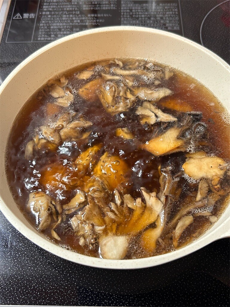 f:id:Magnoliarida:20240617071200j:image