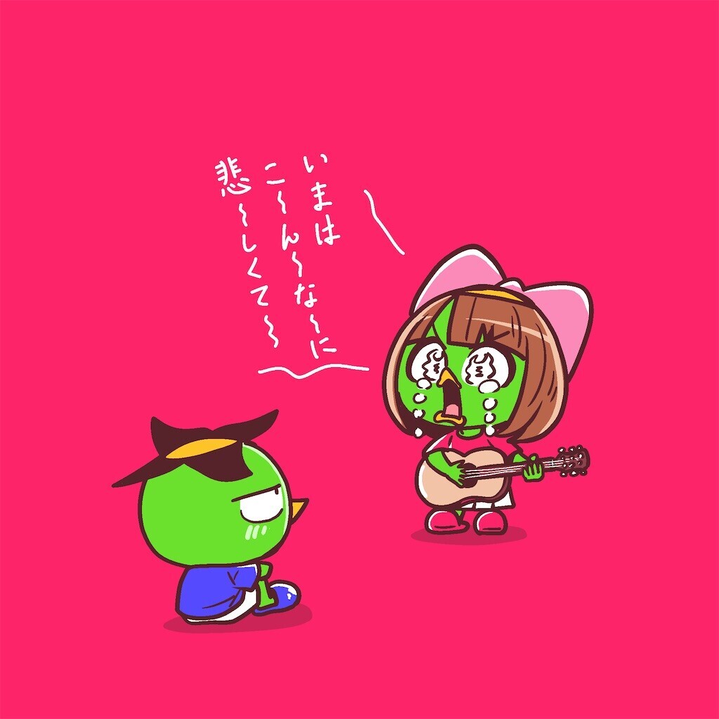 f:id:Magnoliarida:20240627182206j:image