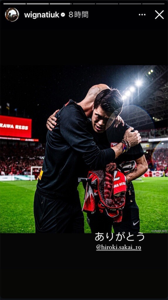 f:id:Magnoliarida:20240701173739j:image