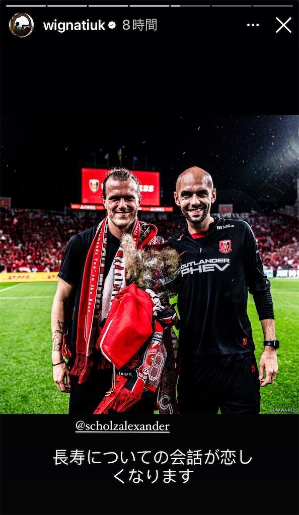 f:id:Magnoliarida:20240701173742j:image