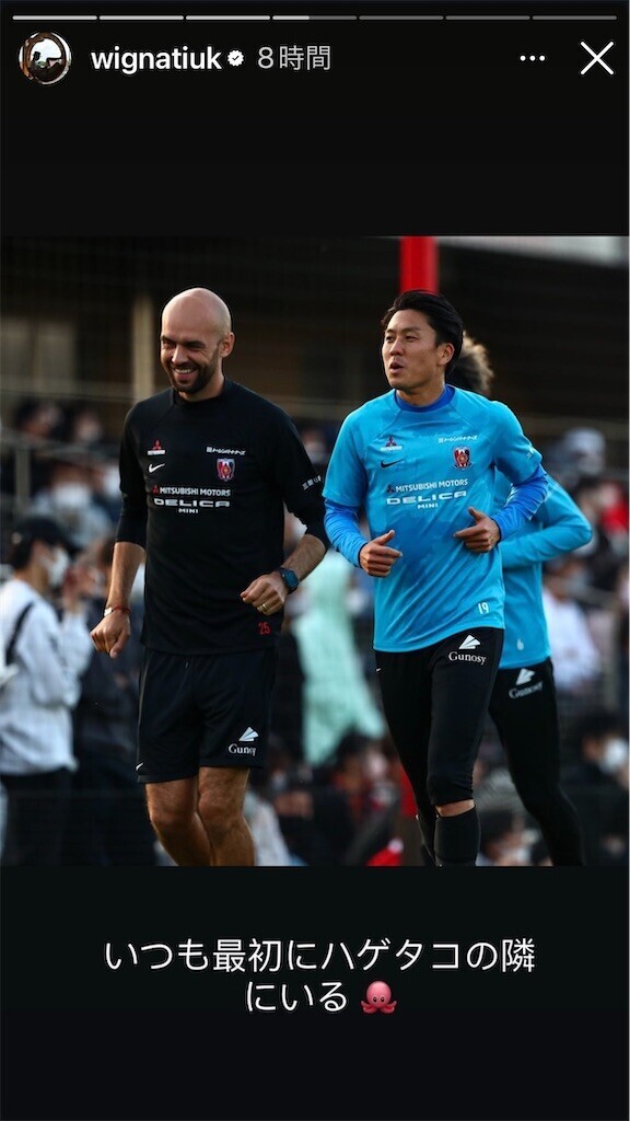 f:id:Magnoliarida:20240701173745j:image