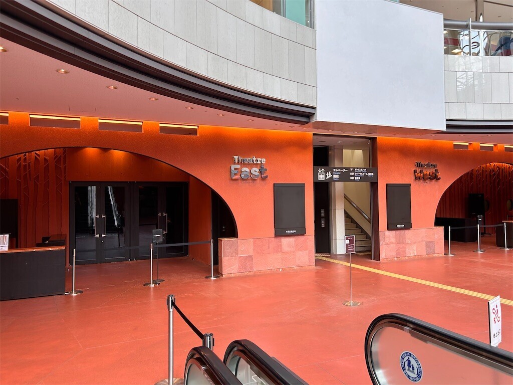 f:id:Magnoliarida:20240703212027j:image f:id:Magnoliarida:20240703212027j:image