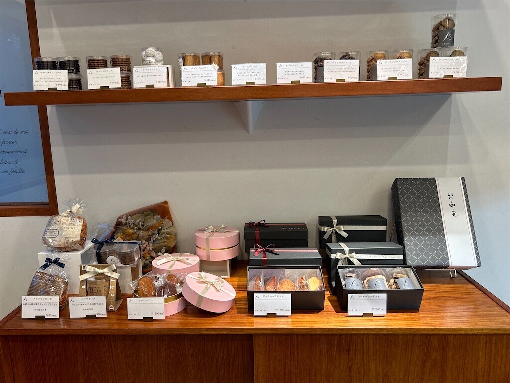 f:id:Magnoliarida:20240707085611j:image