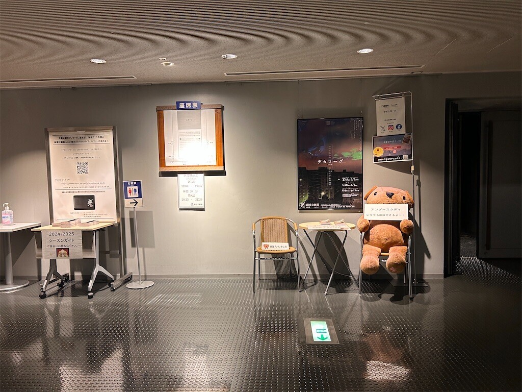 f:id:Magnoliarida:20240713003923j:image f:id:Magnoliarida:20240713003923j:image