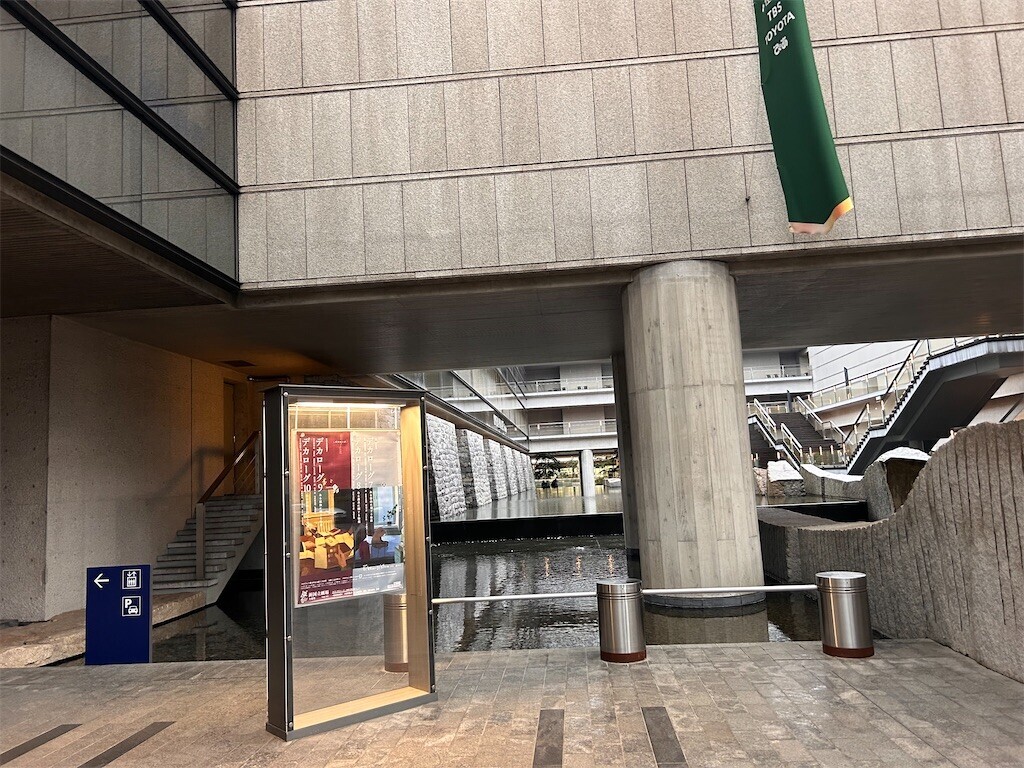 f:id:Magnoliarida:20240713005629j:image f:id:Magnoliarida:20240713005629j:image