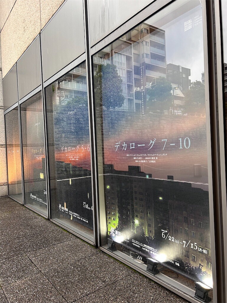 f:id:Magnoliarida:20240713010042j:image f:id:Magnoliarida:20240713010042j:image