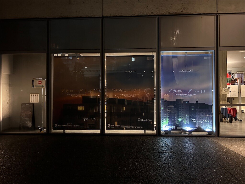 f:id:Magnoliarida:20240713010622j:image f:id:Magnoliarida:20240713010622j:image