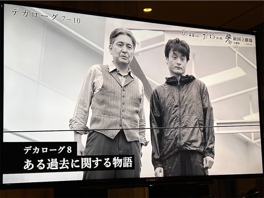 f:id:Magnoliarida:20240713200121j:image f:id:Magnoliarida:20240713200121j:image