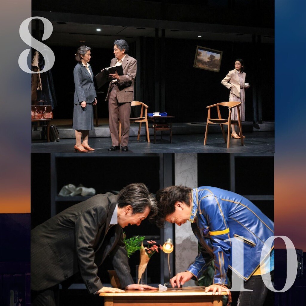 f:id:Magnoliarida:20240713201533j:image f:id:Magnoliarida:20240713201533j:image