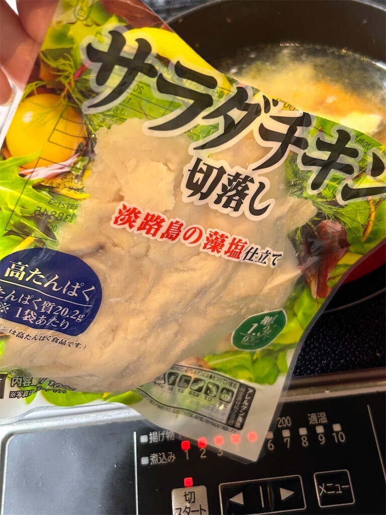 f:id:Magnoliarida:20240716073808j:image f:id:Magnoliarida:20240716073808j:image