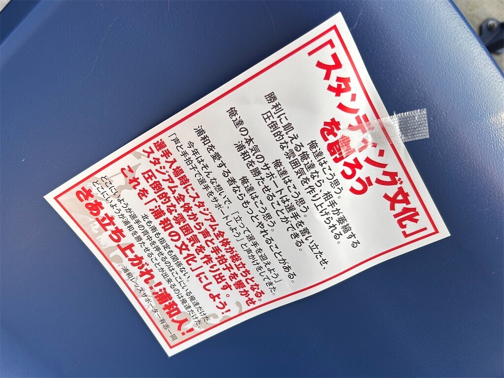 f:id:Magnoliarida:20240721013607j:image