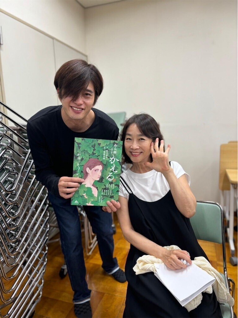 f:id:Magnoliarida:20240722184905j:image