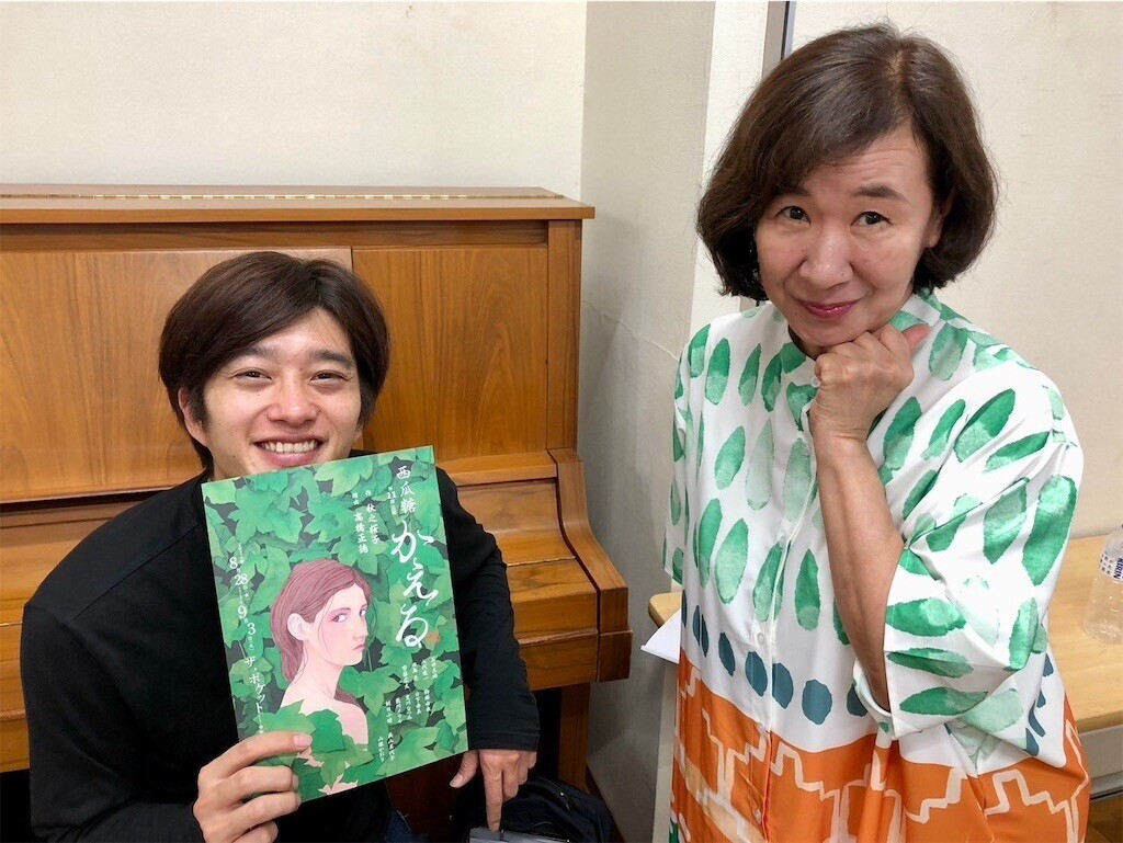 f:id:Magnoliarida:20240722184908j:image