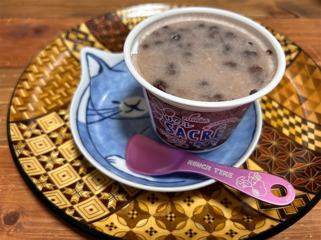 f:id:Magnoliarida:20240803213724j:image f:id:Magnoliarida:20240803213724j:image