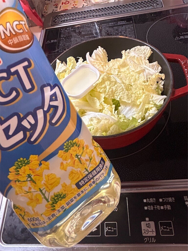 f:id:Magnoliarida:20240813085233j:image