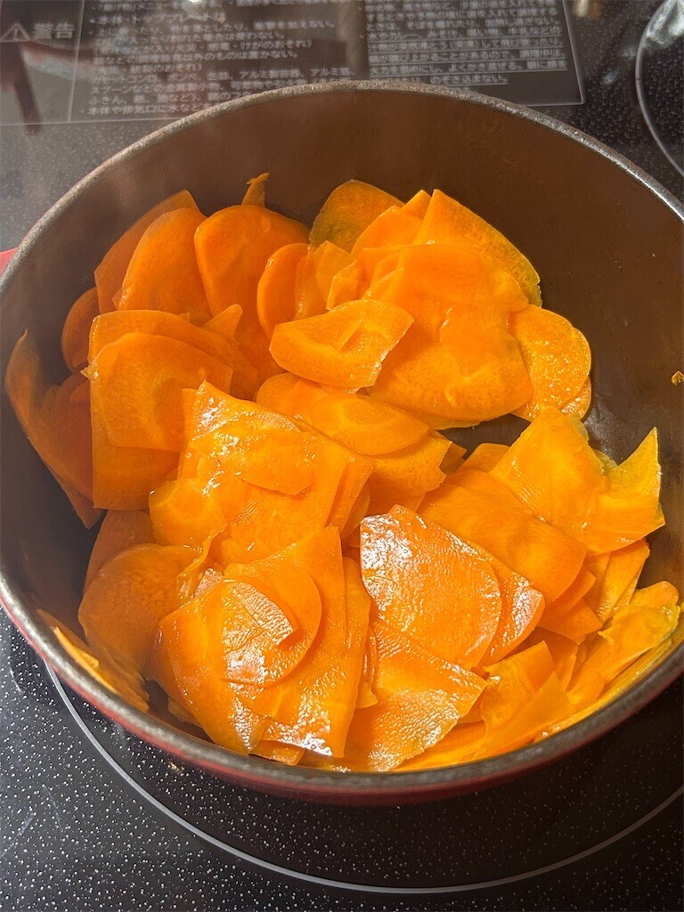 f:id:Magnoliarida:20240823083513j:image