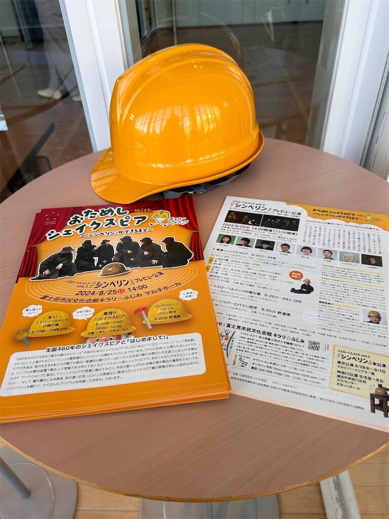 f:id:Magnoliarida:20240825222625j:image f:id:Magnoliarida:20240825222625j:image