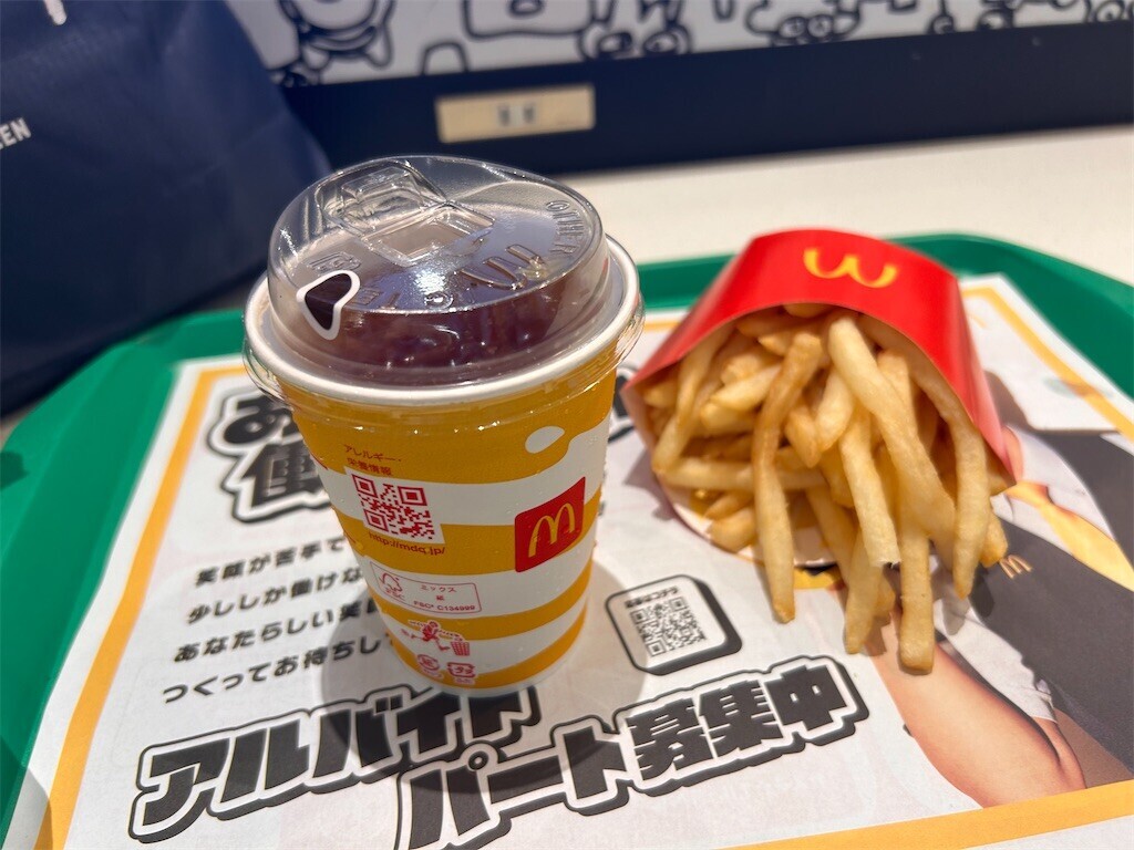 f:id:Magnoliarida:20240825223228j:image f:id:Magnoliarida:20240825223228j:image