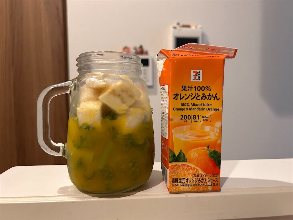 f:id:Magnoliarida:20240828091316j:image f:id:Magnoliarida:20240828091316j:image