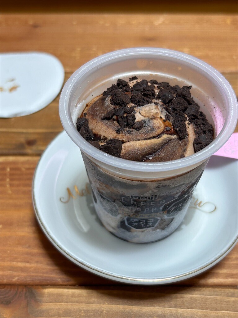 f:id:Magnoliarida:20240901233557j:image