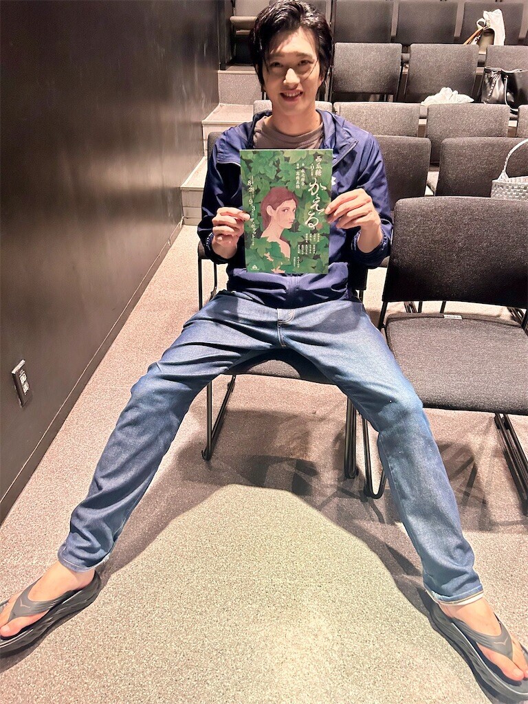 f:id:Magnoliarida:20240904000459j:image