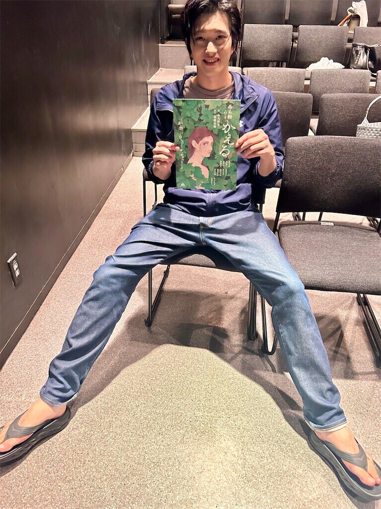 f:id:Magnoliarida:20240904000503j:image